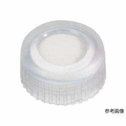 LLG Labware ７０７６７７８ バイアルキャップ (1袋(100個入り)) 取り寄せ商品