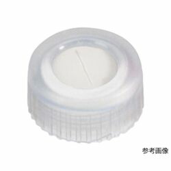 LLG Labware ７２００８０９ バイアルキャップ (1袋(100個入り)) 取り寄せ商品