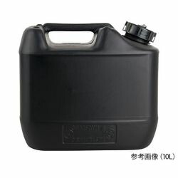 SCAT 廃液回収容器（導電・UN規格対応） 10L  (1個)(107953) 取り寄せ商品