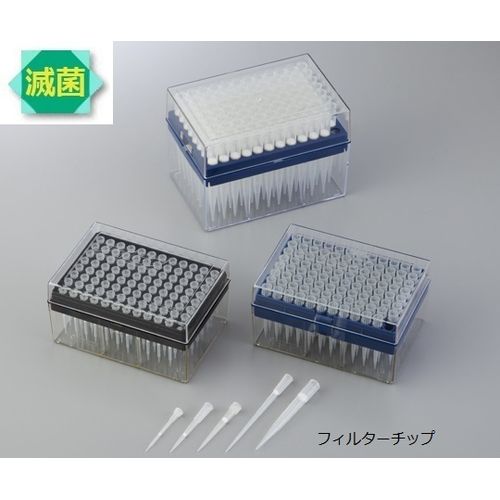 アズワン アイビスフィルターチップ 96本/ラック×10ラック 0.1～20uL IN124-20S (1ケース(96本×10ラック入り))(2-4544-12) 目安在庫\u003d△
