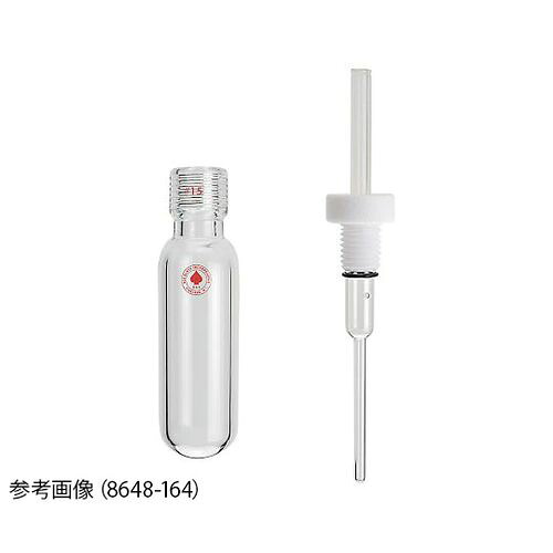 ACE GLASS 耐圧チューブ（プランジャーバルブ・サーモウェル付） 35mL 8648-170 (1個) 取り寄せ商品｜ナノズ　店