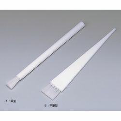 フロンケミカル フッ素樹脂ブラシ 筆型 (1本)(A) 取り寄せ商品