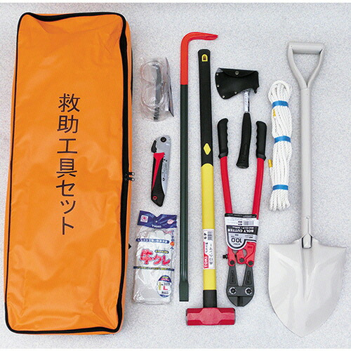 大塚消す器 背負式救い上げる・保護すること資機材仕かける レスキュー御徒面子(背嚢印字機) オレンジ色 1仕かける(os-170) 取り寄せ商いもの 防災関連グッズ-その他
