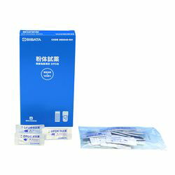 楽天市場】塩化物含有量測定計 カンタブ 標準品 低濃度品 1ダース（12