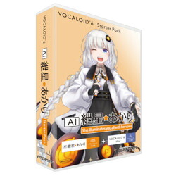 インターネット VOCALOID6 Starter Pack AI 紲星あかり(対応OS:WIN&MAC)(V6SP-KLH) 取り寄せ商品 19,500円