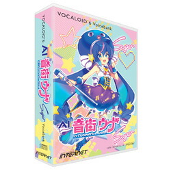 インターネット VOCALOID6 Voicebank AI 音街ウナ Sugar(対応OS:WIN&MAC)(V6VB-UNSG) 取り寄せ商品｜ナノズ　店