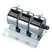 コクヨ KOKUYO 数取器(CL-203) 取り寄せ商いもの