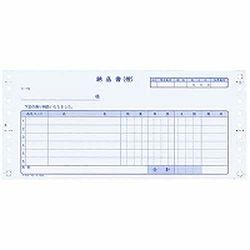 コクヨ KOKUYO EC-テ1000 年代順の連続勘定書き質問用紙 納品書 500枚 2P(EC-1000) 取り寄せ商いもの