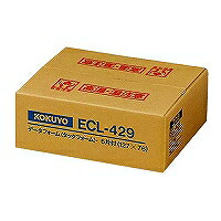 コクヨ KOKUYO タックフォーム(ECL-429) 取り寄せ商品|ナノズ 店