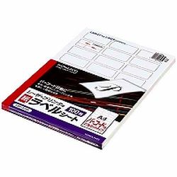 コクヨ KOKUYO LBP-A196 LBP用ラベル A4 27面 100枚 取り寄せ商品