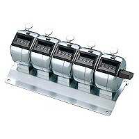コクヨ KOKUYO 数取器(CL-205) 取り寄せ商いもの