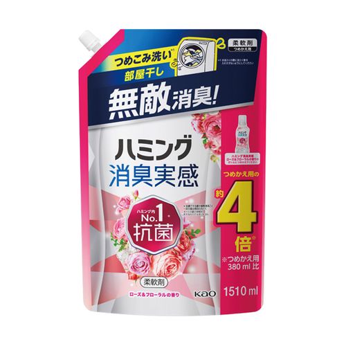 花王 ハミング 消臭実感 ローズ替 1510mL 431325(69-6986-19) 取り寄せ商品