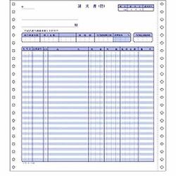 コクヨ KOKUYO EC-テ1062 年代順の連続勘定書き質問用紙 お願いごと書 2枚書きうつす 250仕掛ける(EC-1062) 取り寄せ商いもの