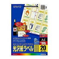 コクヨ KOKUYO ＬＢＰ質問用紙(LBP-G1920) 取り寄せ商いもの その他-PCサプライ・消耗品