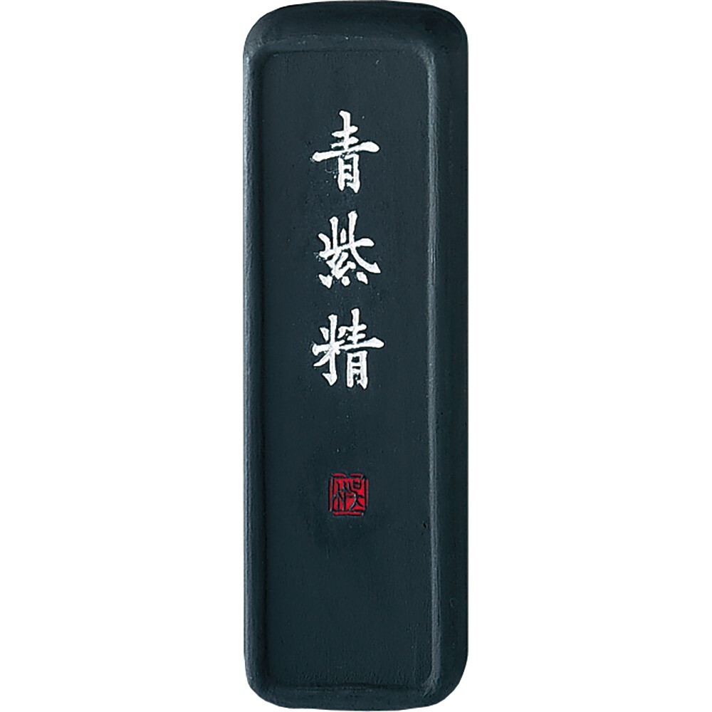 くれ竹 Kuretake 青紫精(AH9-35) 取り寄せ商品