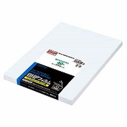 コクヨ KOKUYO VF-1102N インクジェット用OHPフィルム・A4 取り寄せ商品