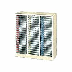 フロアーケース 796×341×880mm (1台)(A4-54P) 取り寄せ商品|ナノズ 店