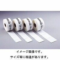 マックス MAX 専用ラベル ４０カンイリ バリュ(IL90725) 取り寄せ商品