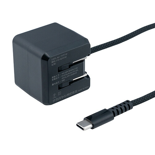 ナカバヤシ NAKABAYASHI ＧＡＮ　３０Ｗ　ＰＤ充電器　１Ｍ(JYU-AC0110BK) 取り寄せ商品