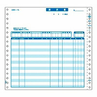 ヒサゴ HISAGO GB822 お願いごと書 取り寄せ商いもの