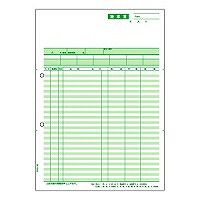 ヒサゴ HISAGO GB1234 請求明細書 取り寄せ商品