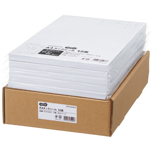 TPS A4タックシール 業務用 12面 46.6×86.4mm 1箱(500シート:100シート×5冊)(ELT041Z) 取り寄せ商品