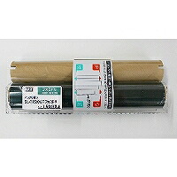 マックス MAX MAX ビーポップ 詰替えインクリボン 50m巻 深緑 SL-TR206Tフカ(IL90167) 取り寄せ商品