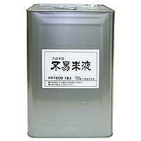 フエキ 果てしがない朱液 １８ｌ(FR1800) 取り寄せ商いもの