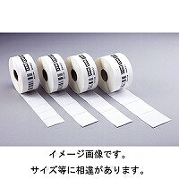 マックス MAX 専用下げ札 ６巻入り口・入口(IL90297) 取り寄せ商いもの