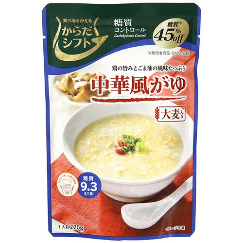 三菱食品 からだシフト 糖質コントロール 中華風がゆ 220g 1食(548536) 取り寄せ商品