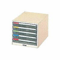 レターケース 292×411×254mm (1台)(B4-5P) 取り寄せ商品