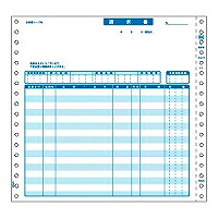 ヒサゴ HISAGO SB822 請求書 1000セット入り 取り寄せ商品