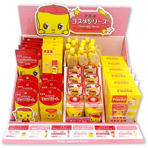 フエキ フエキコスメ什器セットＡ(CSM-A) 取り寄せ商品