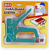 マックス MAX ガンタッカ ミドリ(TG91204) 取り寄せ商品