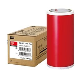マックス MAX MAX ビーポップ 15m×1巻 SL-G203NLアカ(IL92373) 取り寄せ商品
