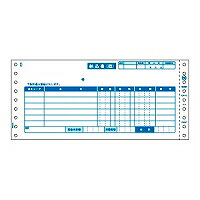 ヒサゴ HISAGO SB66 納品書 取り寄せ商品｜ナノズ　店