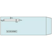 ヒサゴ HISAGO MF30T 窓つき封筒(給与賞与明細書用) 1000枚入り 取り寄せ商品|ナノズ 店