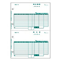 ヒサゴ HISAGO GB1158 納品書A4タテ 取り寄せ商いもの