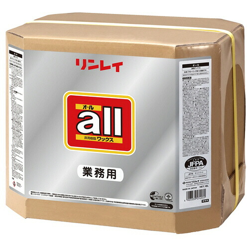 リンレイ 床用樹脂ワックスオール 業務用 18L 1箱(574531) 取り寄せ商品|ナノズ 店