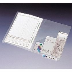LIHITLAB カルテフォルダー（A4ヨコ） 200枚入 (1箱(200枚入り))(8-3083-02) 取り寄せ商品