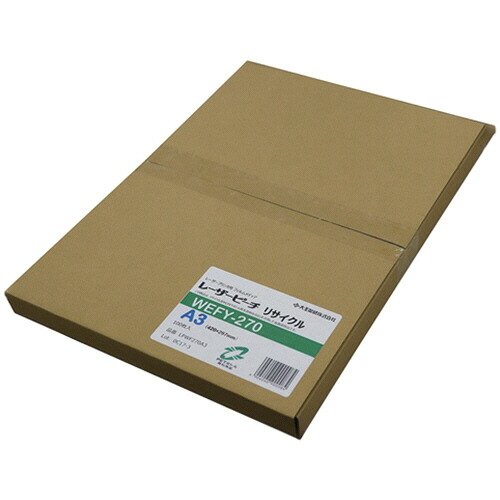 大王製紙 レーザーピーチ リサイクル WEFY-270 A3 1冊(100枚)(4904040900084 x1) 取り寄せ商品｜ナノズ　店