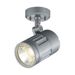 コイズミ照明 LED防雨型スポットライト(XU44233L) 取り寄せ商品
