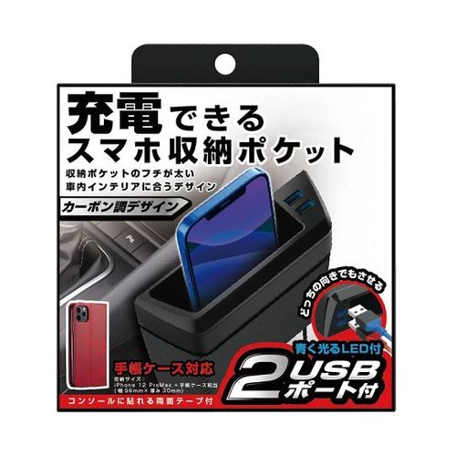 楽天市場】ロジテック（エレコム） ELECOM Logitec LZ-WA10L/LZ-WA10M