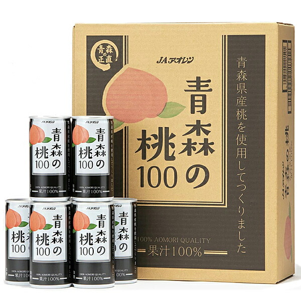 楽天市場】青森 ももジュース／青森の桃100195g缶×30本入／JA
