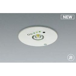 コイズミ照明 WGM67061(AR50617) 取り寄せ商品