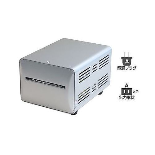 カシムラ 海外国内用型変圧器110-130V／1500VA WT-1UJ(67-7665-20) 取り寄せ商品｜ナノズ　店