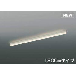 コイズミ照明 WH-H810/L(AH50562) 取り寄せ商品