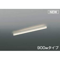 コイズミ照明装置 WH-H810/R(AH50567) 取り寄せ商いもの