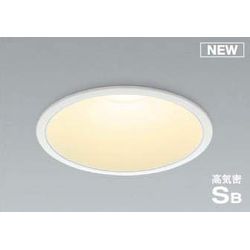 コイズミ照明 LEDH80379NL-LD(AD1014W27) 取り寄せ商品｜ナノズ　店
