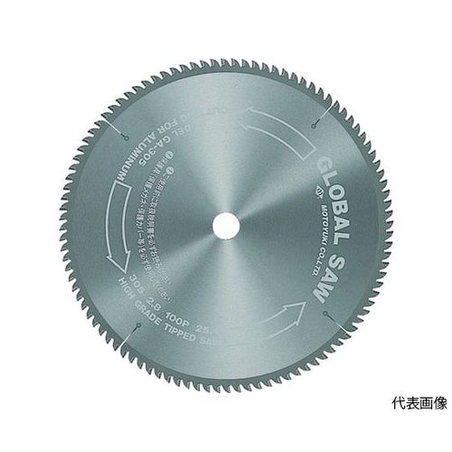 モトユキ グローバルソー アルミ用 外径210mm GA-210-80(61-2567-63) 取り寄せ商品
